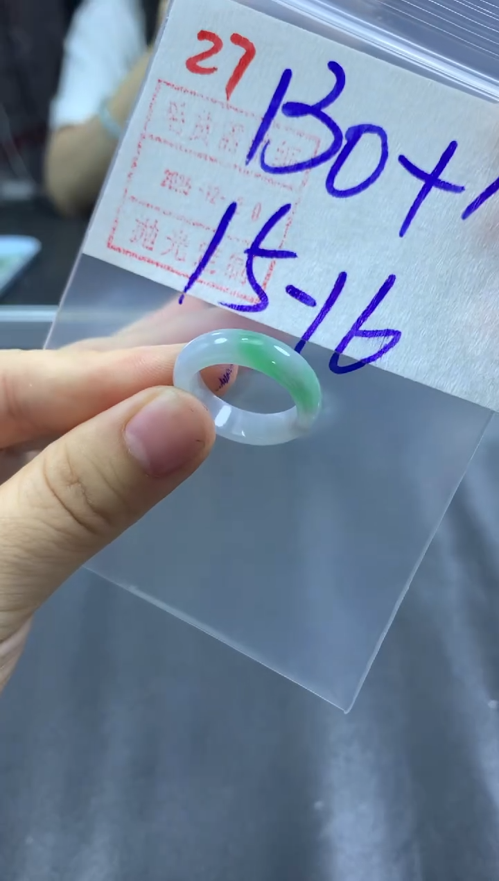 未镶嵌定制翡翠戒圈15-16#140毛货需精细抛光