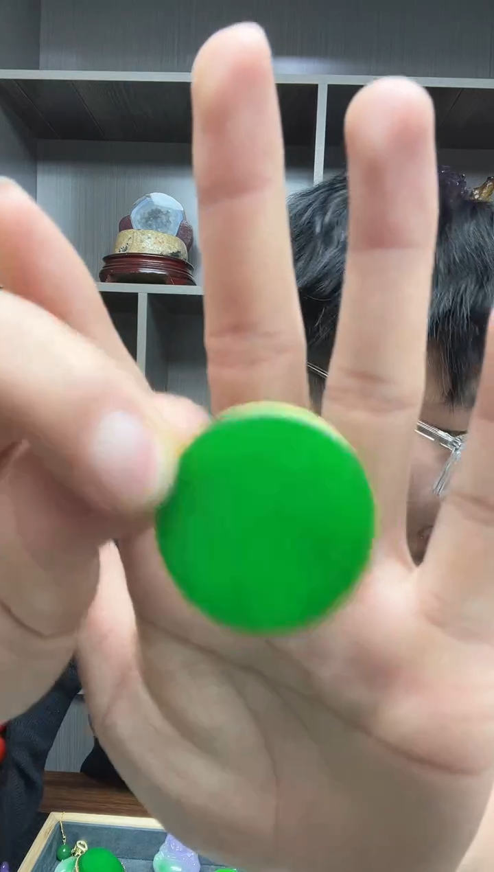 【闪购商品】翡翠吊坠(赠链)14K金镶嵌吊坠