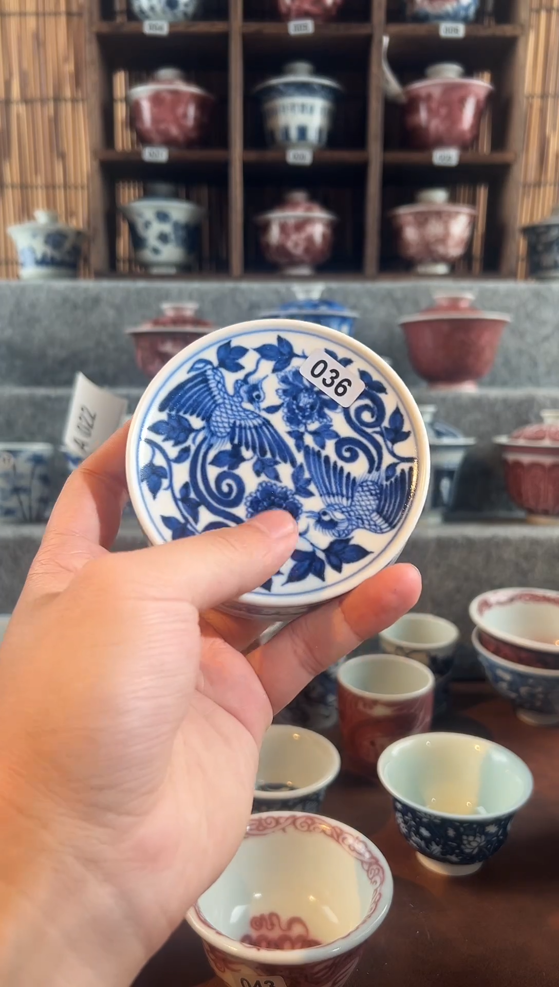 【闪购商品】036天禄言瓷盖只凤凰