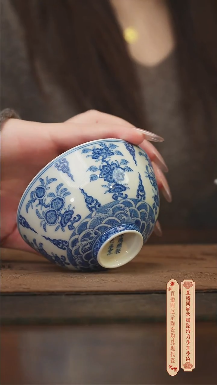 瓷片柴窑青花破价福利