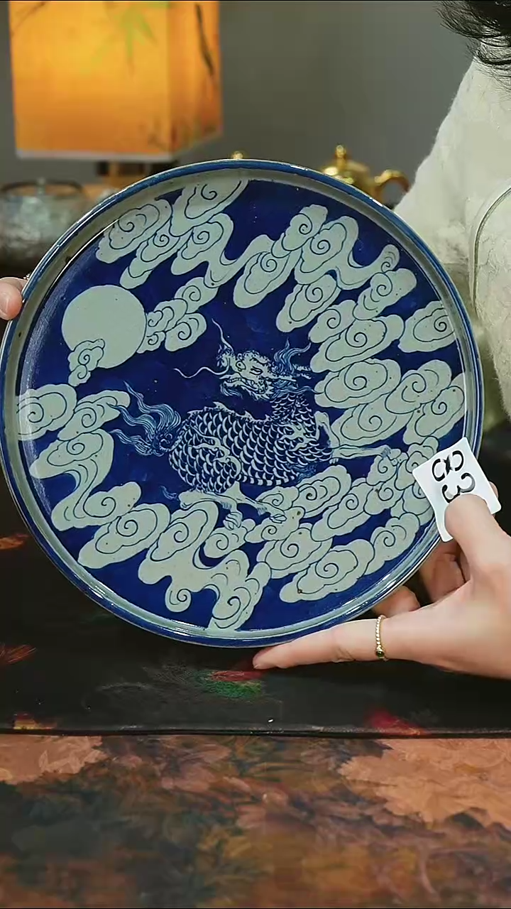 ............茶碗830