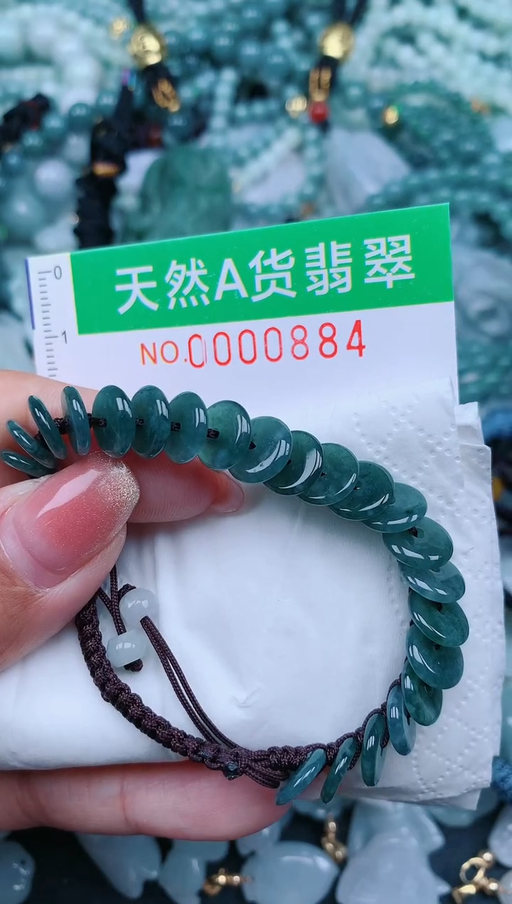 【闪购商品】翡翠颈饰未镶嵌.0000884