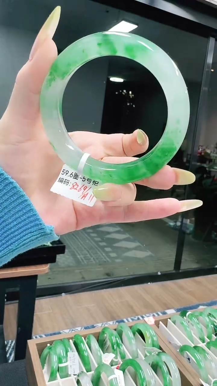 未镶嵌1石英质玉（非洲翠）/0225-59