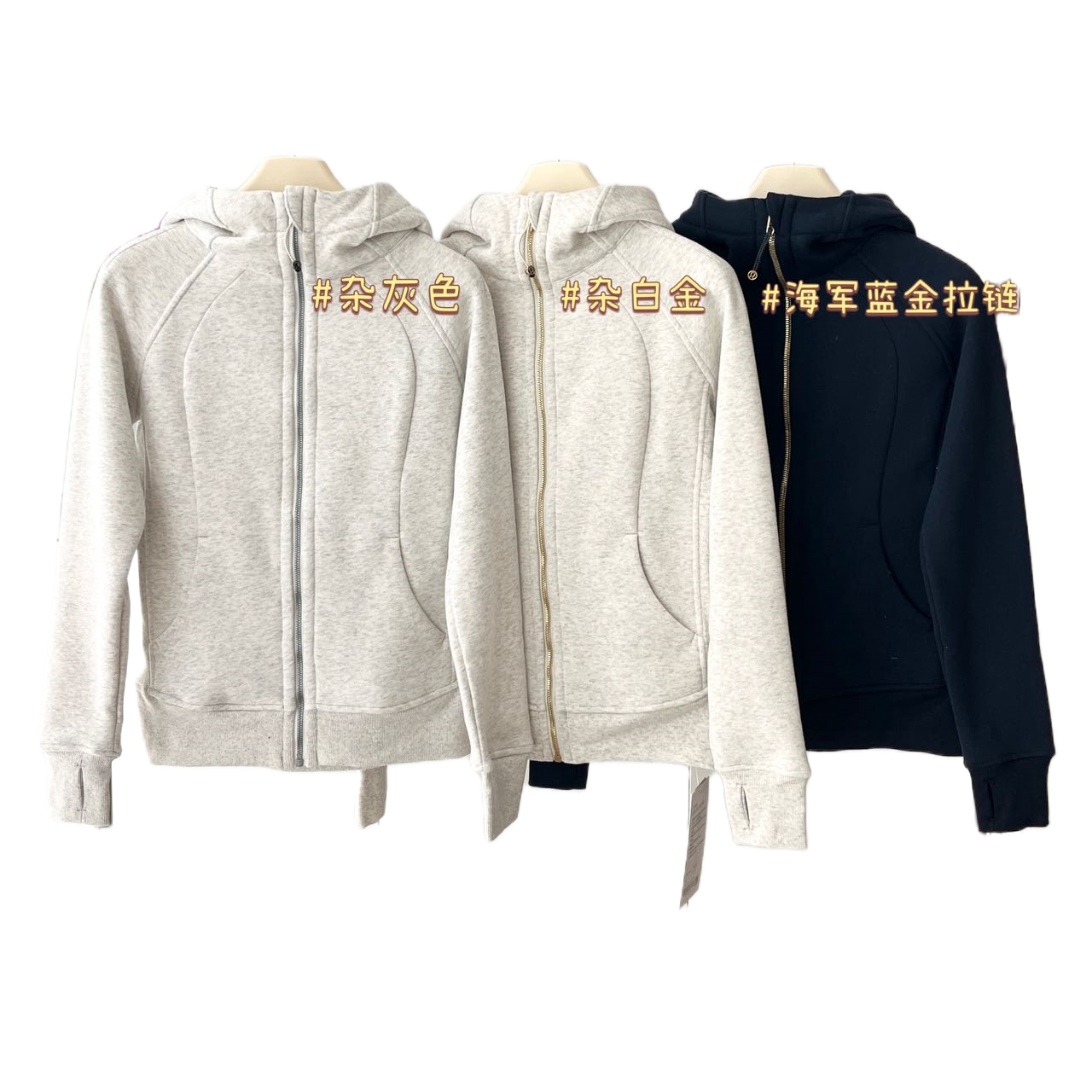 【YLANGENE】加绒简约百搭拉链外套99210YT