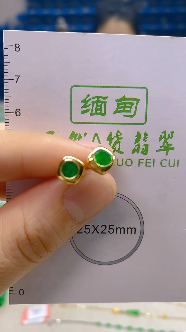 颈饰未镶嵌翡翠新号开播 全场乱卖