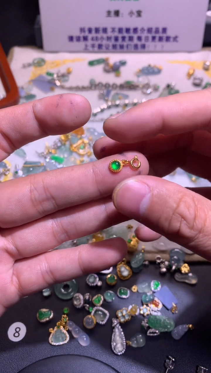 【闪购商品】翡翠吊坠(不含链)银S925镶嵌1