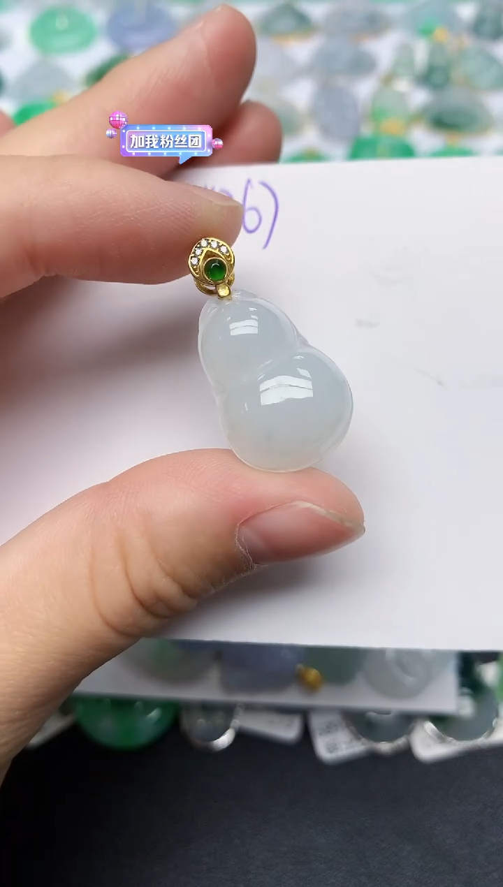 颈饰未镶嵌翡翠天然缅甸A货翡翠百元以上9元证书费自理