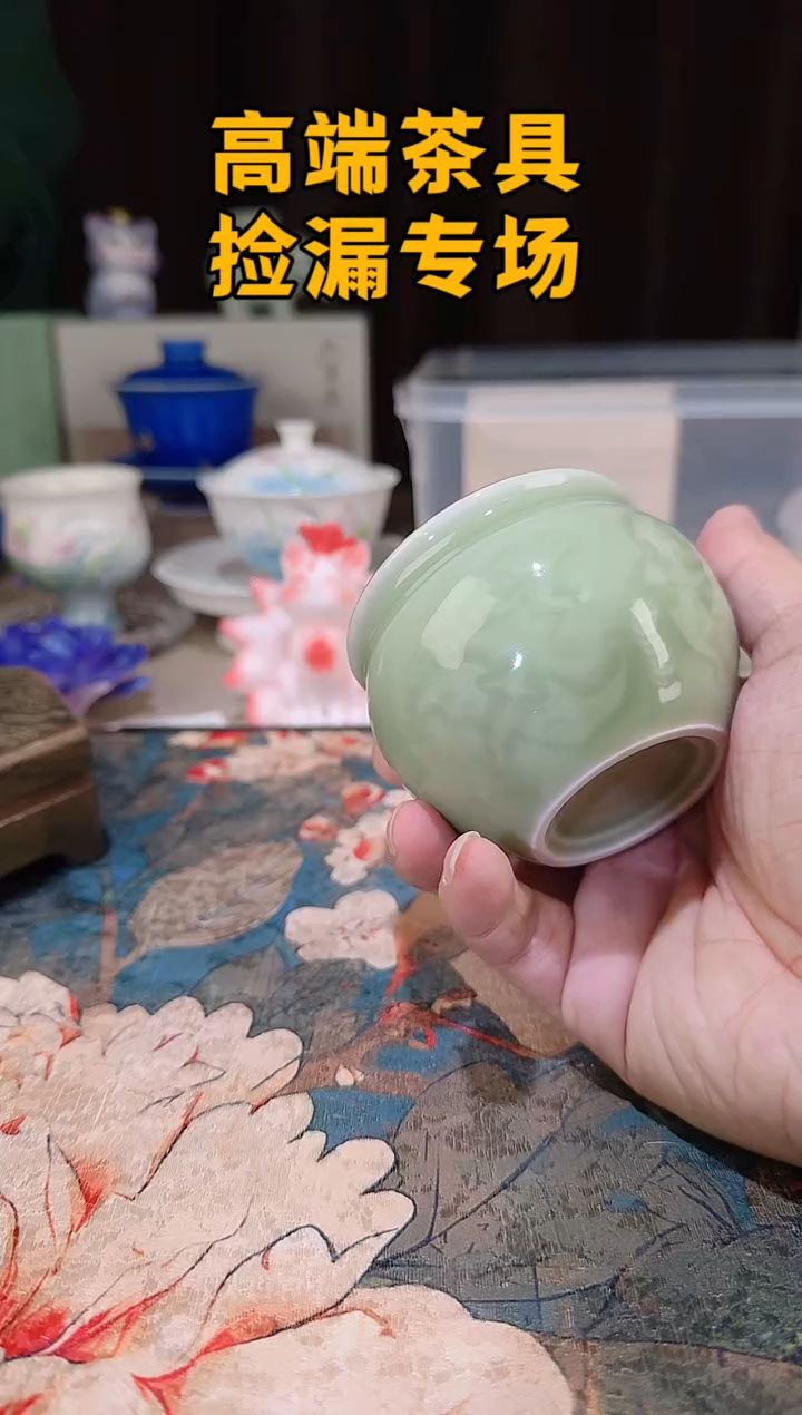 瓷茶屿山岚专用链接@@@@@