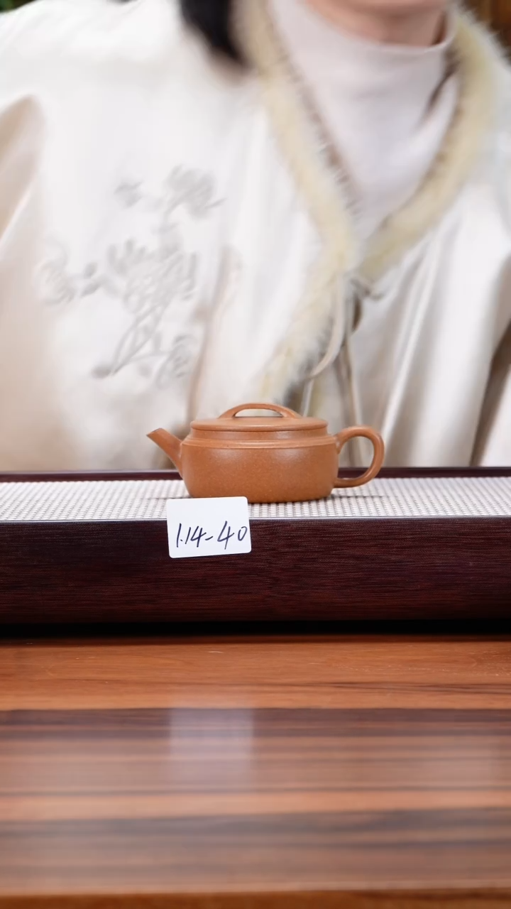 【闪购商品】紫砂茶壶1.14-40 老段泥 汉瓦150