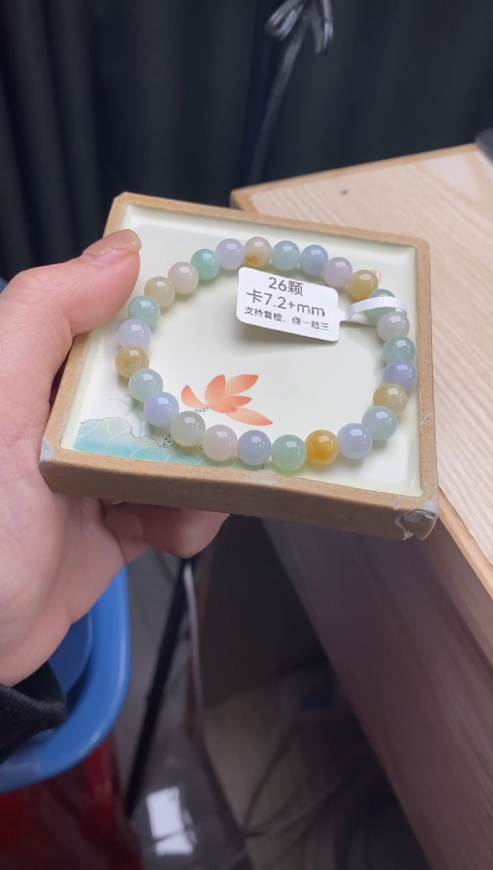 【闪购商品】翡翠手链未镶嵌天然翡翠手串d136