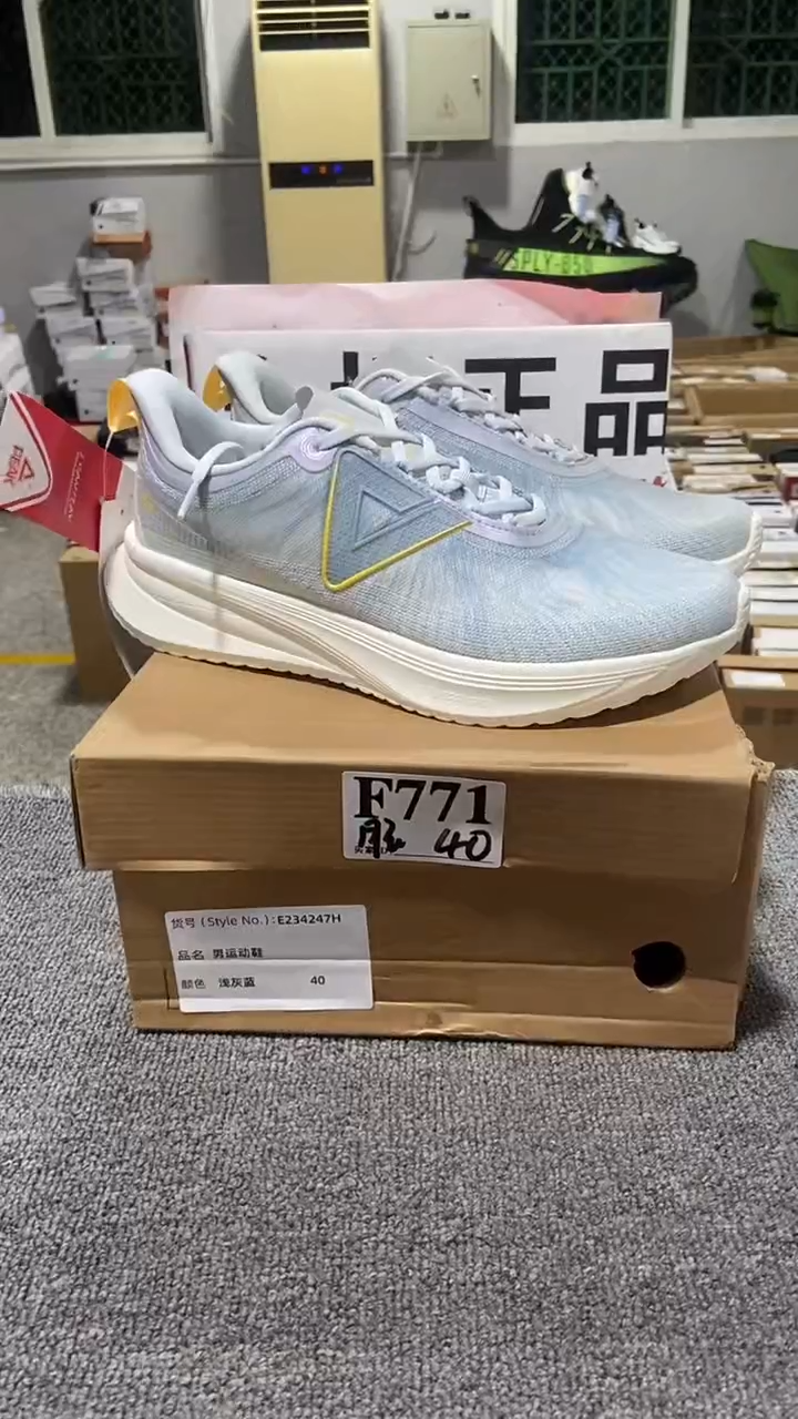 匹克断码休闲运动鞋40