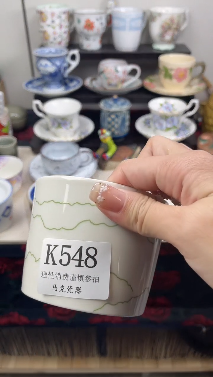 瓷片一***来                K548