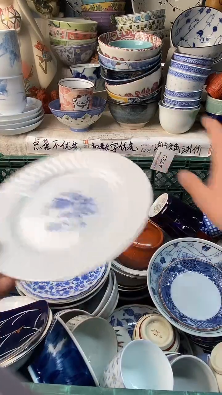 瓷片披**月感谢您一直以来支持320