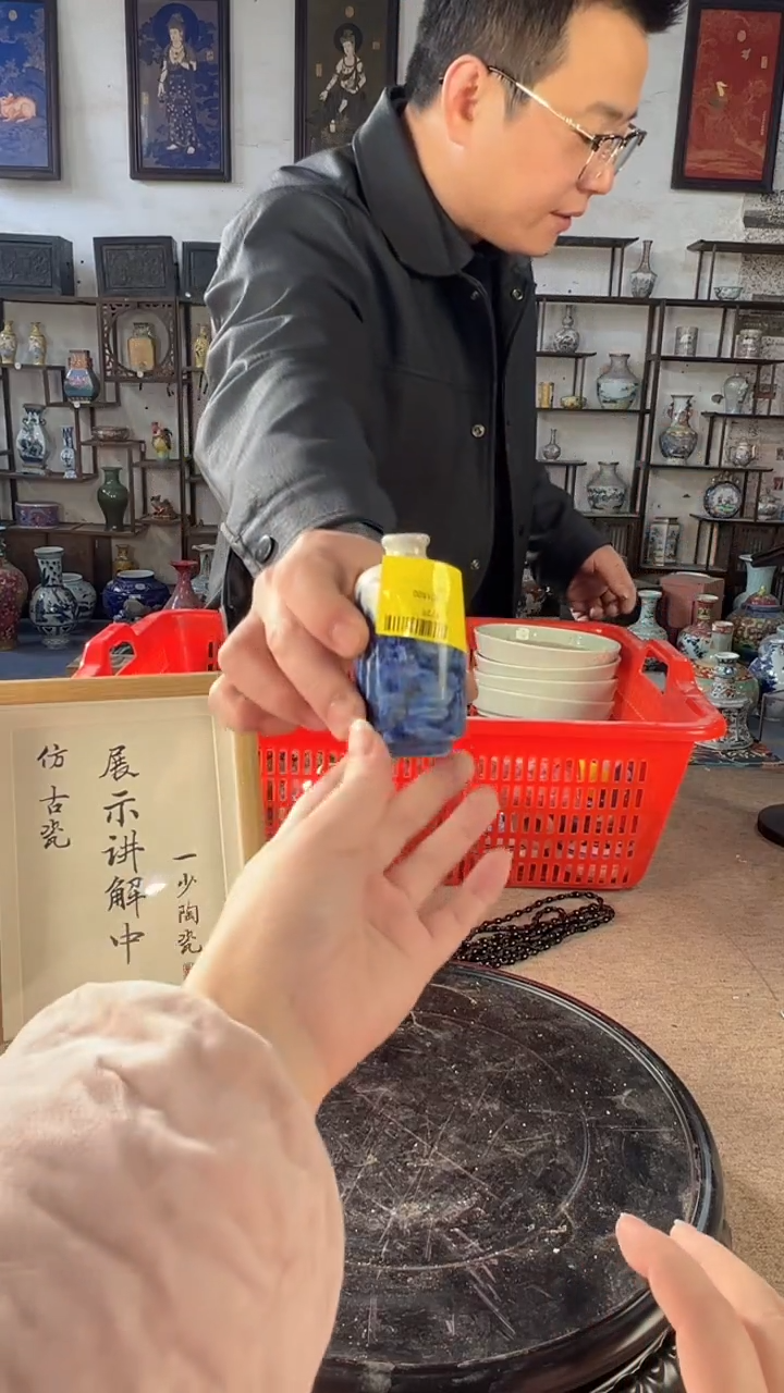 其他陶瓷788陶瓷摆件展品