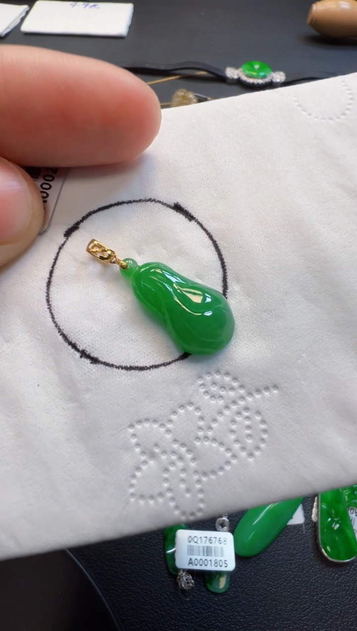 【闪购商品】定制翡翠18K金镶嵌380元