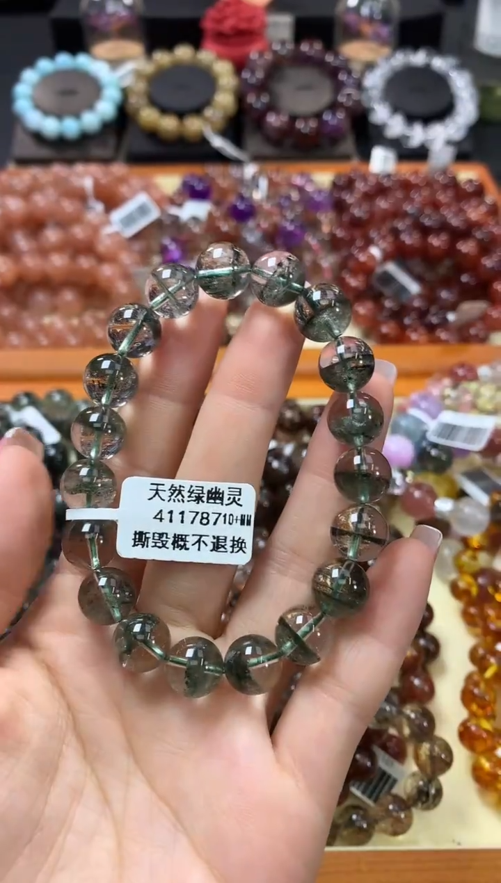 未镶嵌手链水晶10+