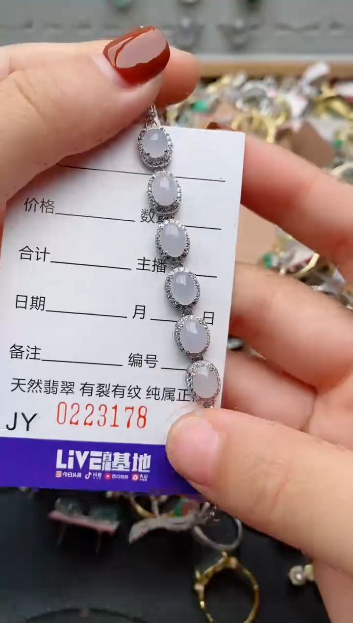 银S925镶嵌戒指翡翠.