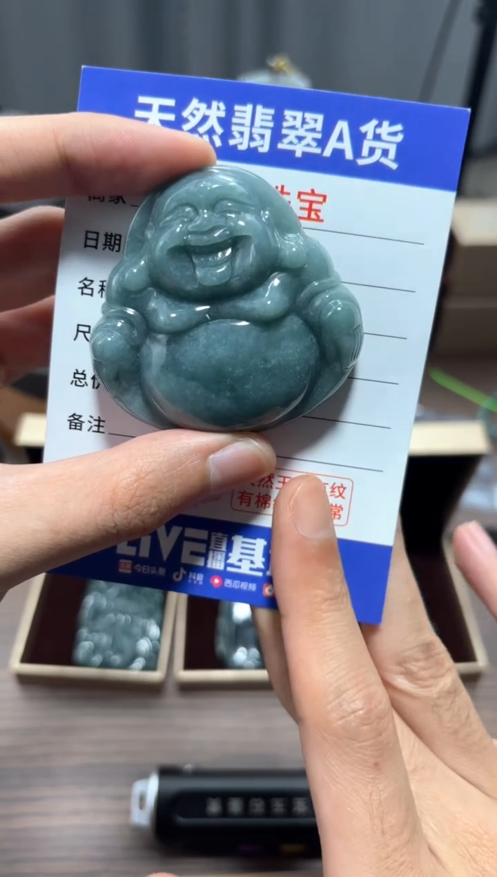 翡翠未镶嵌颈饰翡翠 未镶嵌 颈饰