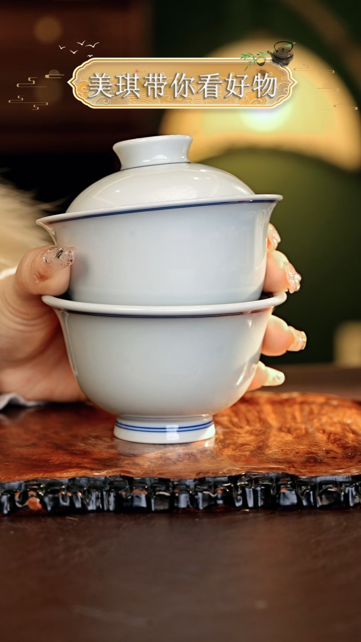 【闪购商品】瓷片................