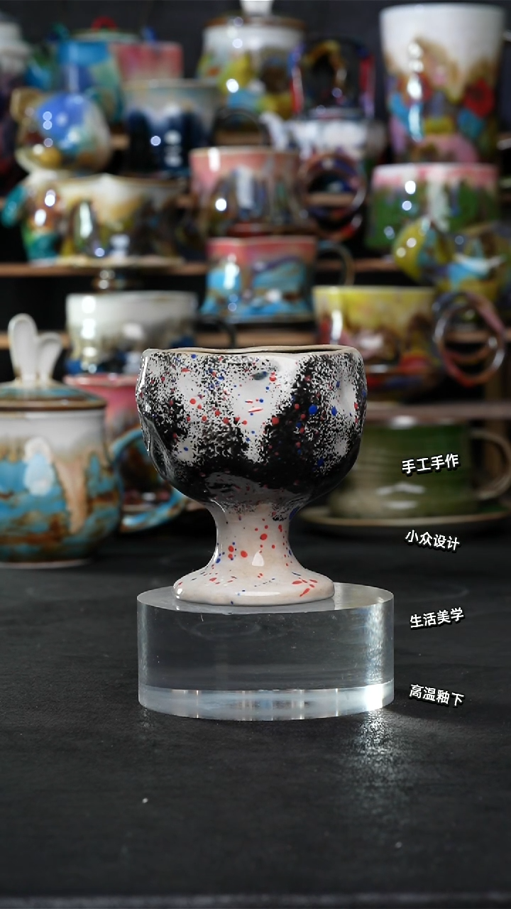 设计师款景德镇森涩手创陶瓷（食品级）465