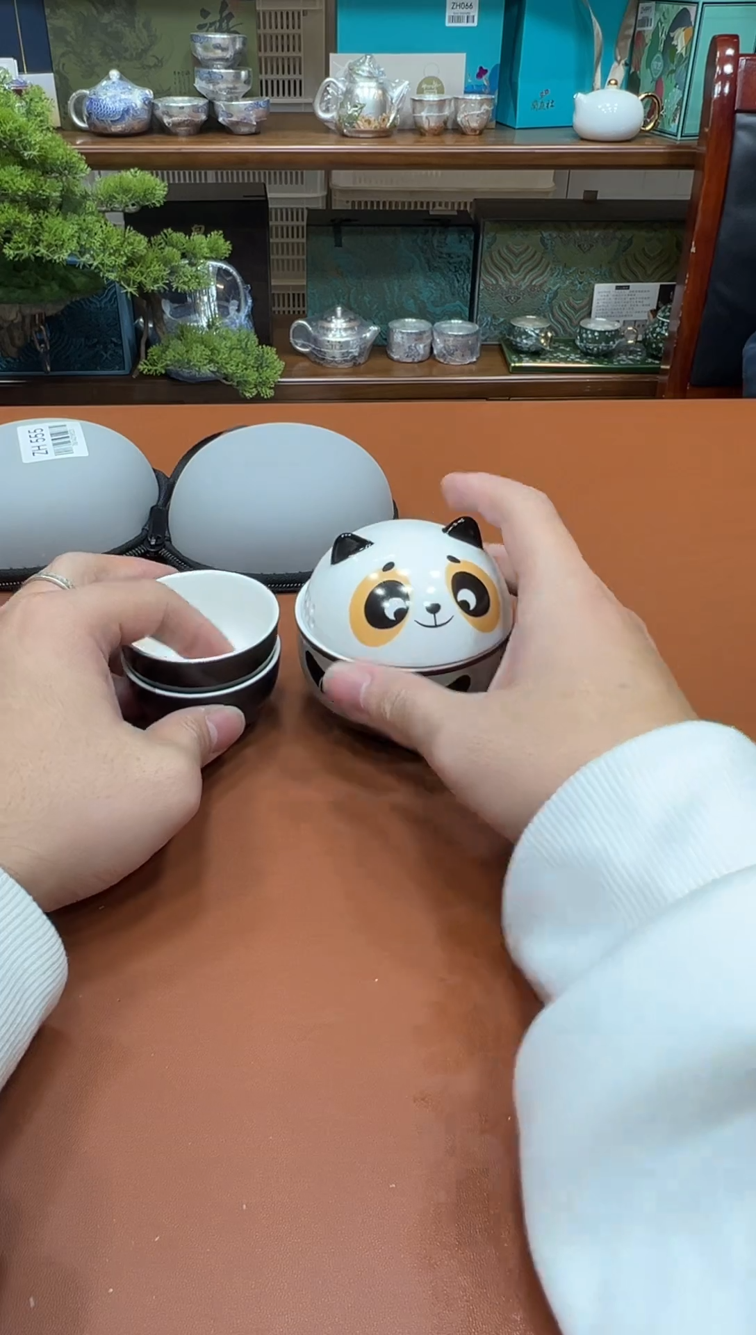 11【闪购商品】11111111