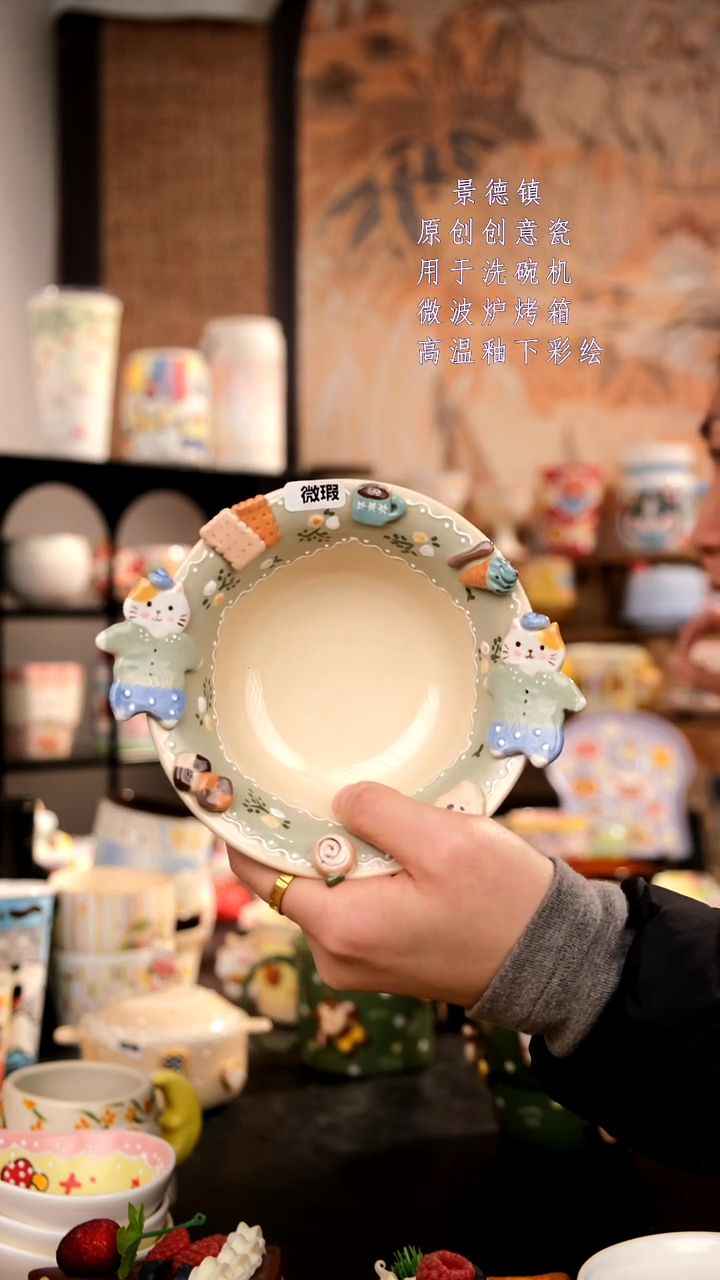 摆件陶₍****圆旺的可以陶瓷手工手绘设计师款