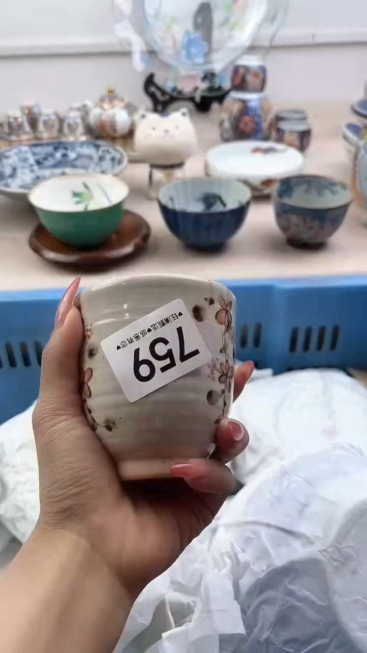 【闪购商品】瓷片759，，，，，，