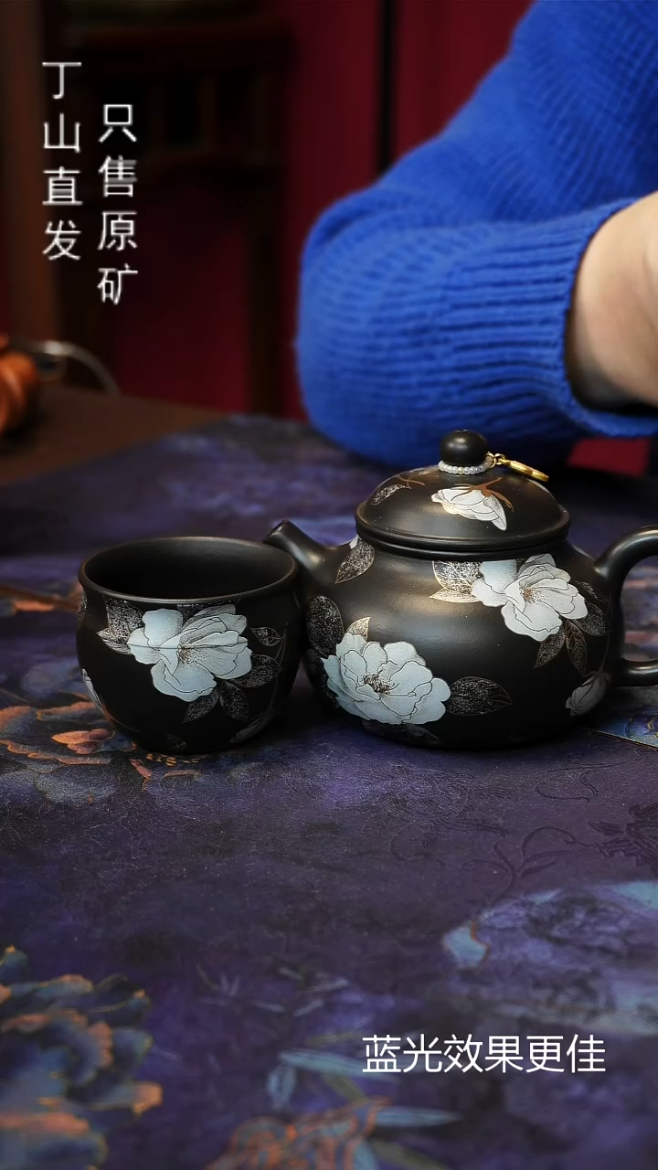 茶壶紫砂宜兴紫砂原矿紫砂源码头直发系列小精品