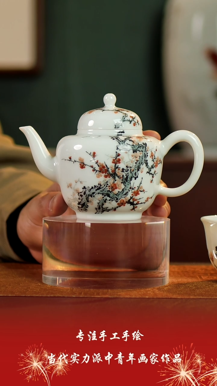 【闪购商品】杯景德镇陶东方陶瓷艺术作品摆件花瓶瓷板画