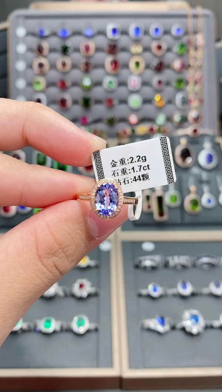 【闪购商品】坦桑石戒指18K金镶嵌1.7    