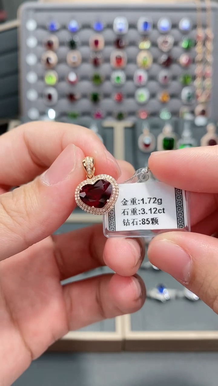 【闪购商品】碧玺颈饰18K金镶嵌3.12  