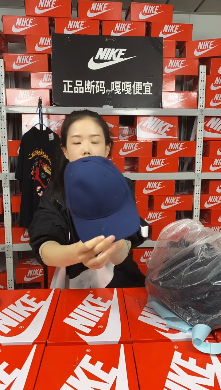 226编码 直播间过款