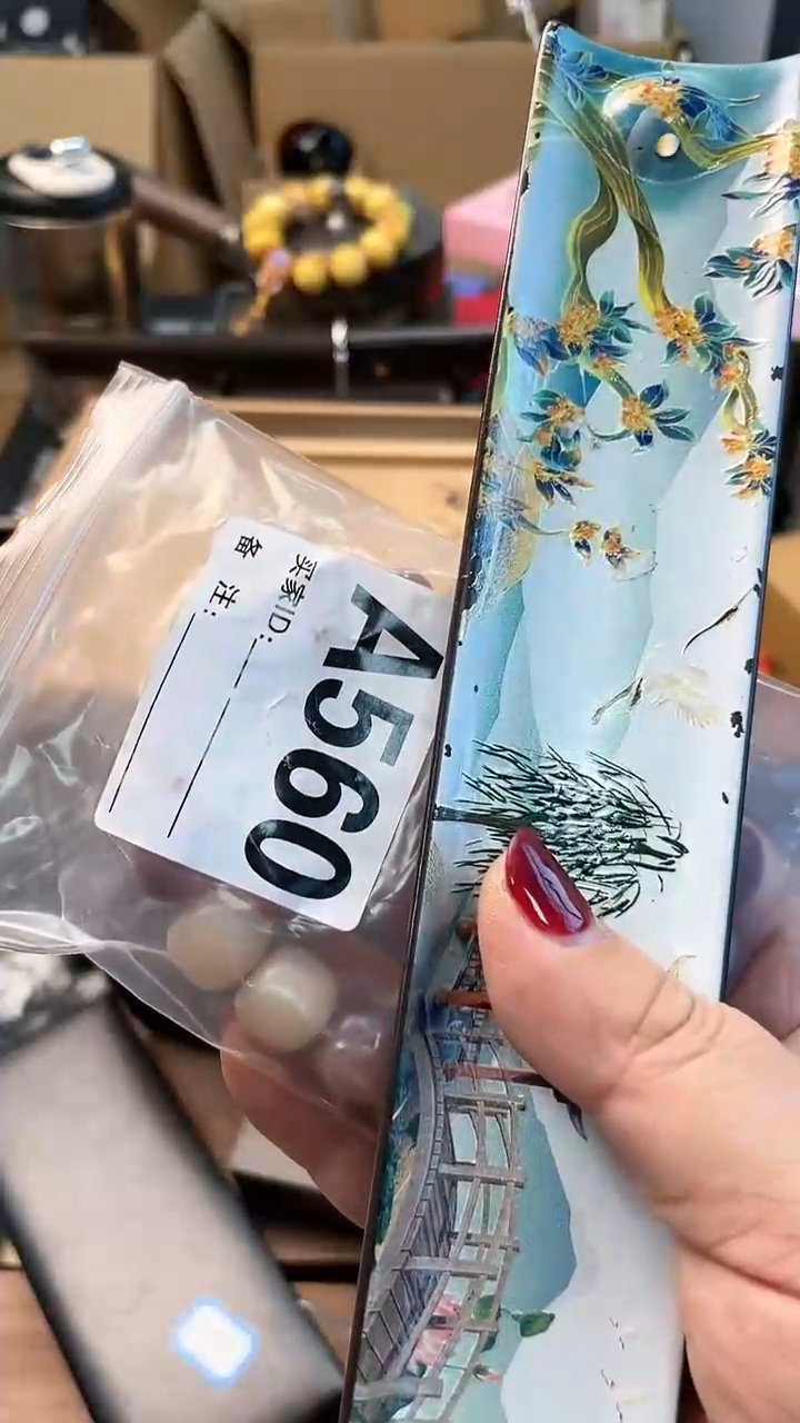 【闪购商品】瓷片A560炎美杂货铺质量保证