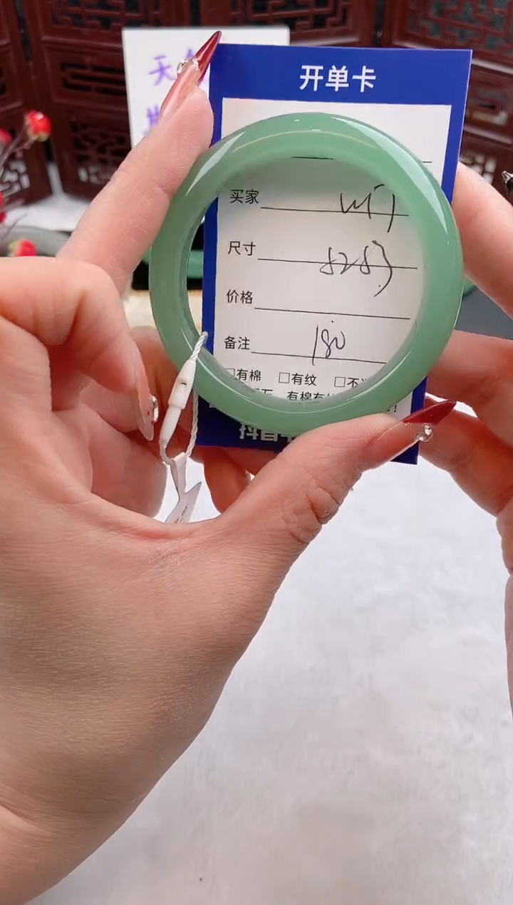 【闪购商品】石英质玉手镯未镶嵌w17东陵玉微色差