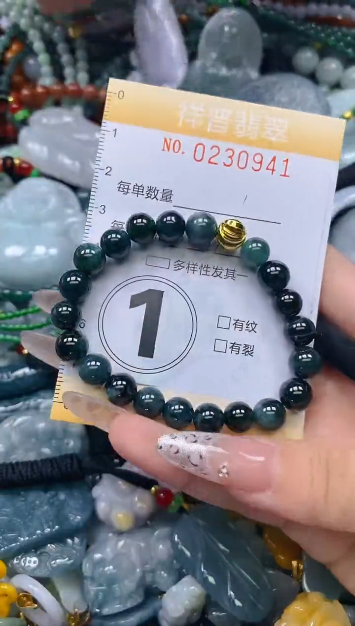 颈饰未镶嵌翡翠闪购0230941
