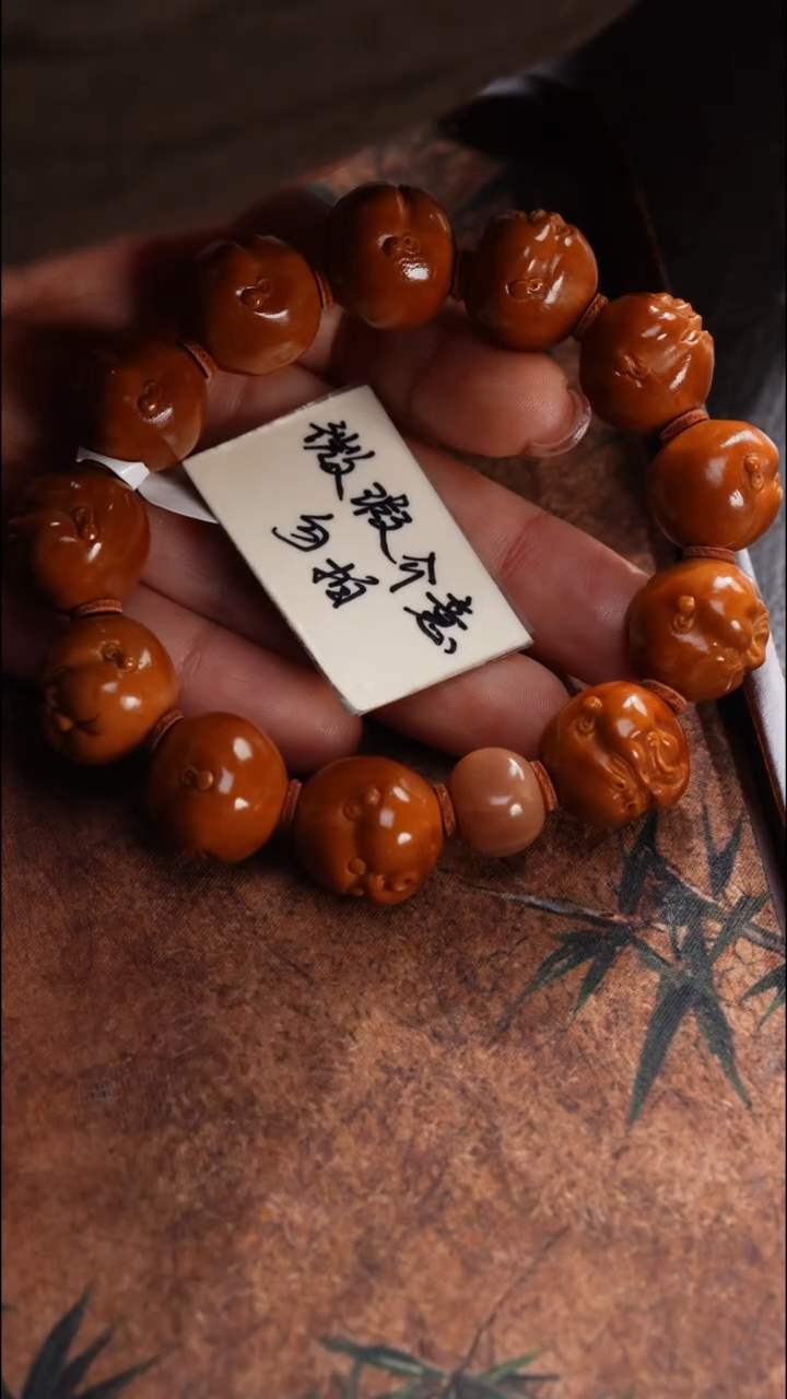 手串/手链橄榄核橄榄核