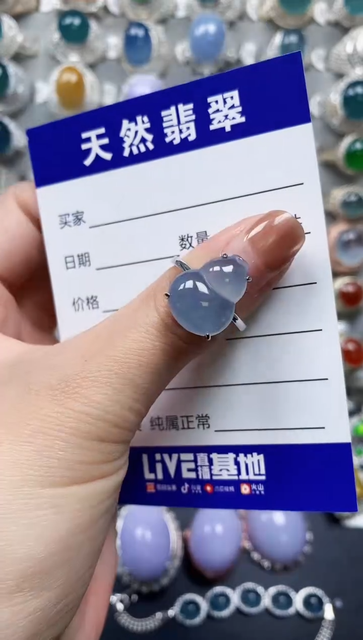 【闪购商品】翡翠戒指银S925镶嵌0209