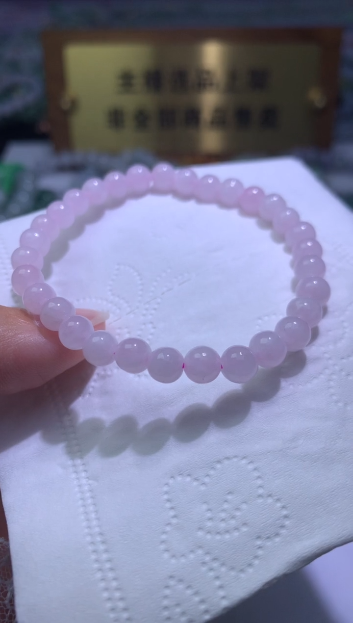 【闪购商品】翡翠颈饰未镶嵌净货