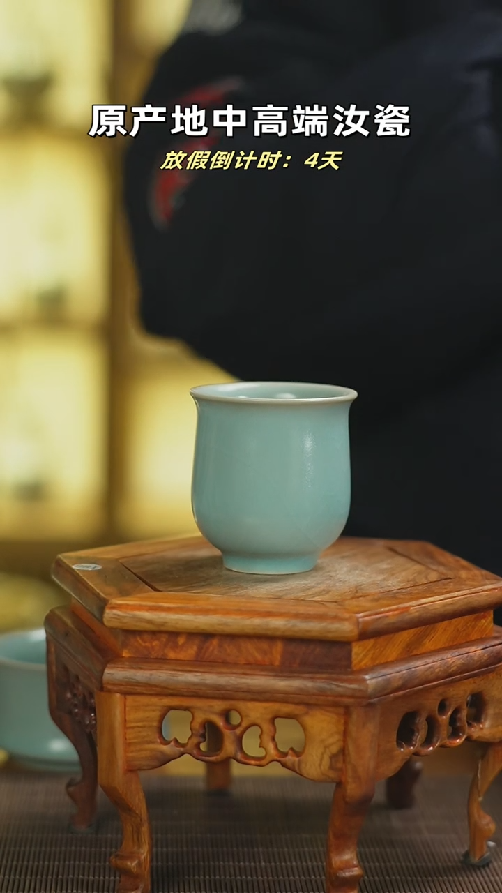 【闪购商品】杯267mmmmmmmmmmmmmmm