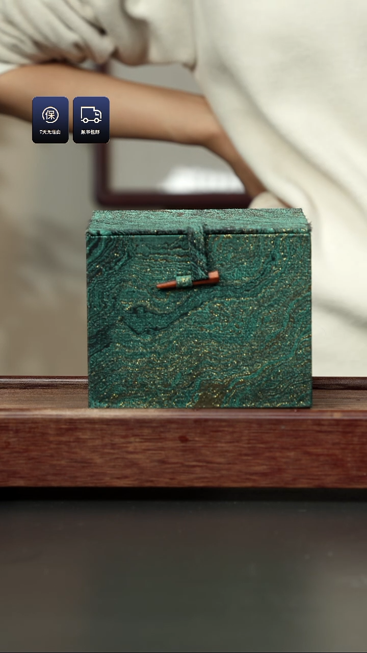 【闪购商品】紫砂茶壶百年岩中泥六拼壶一把