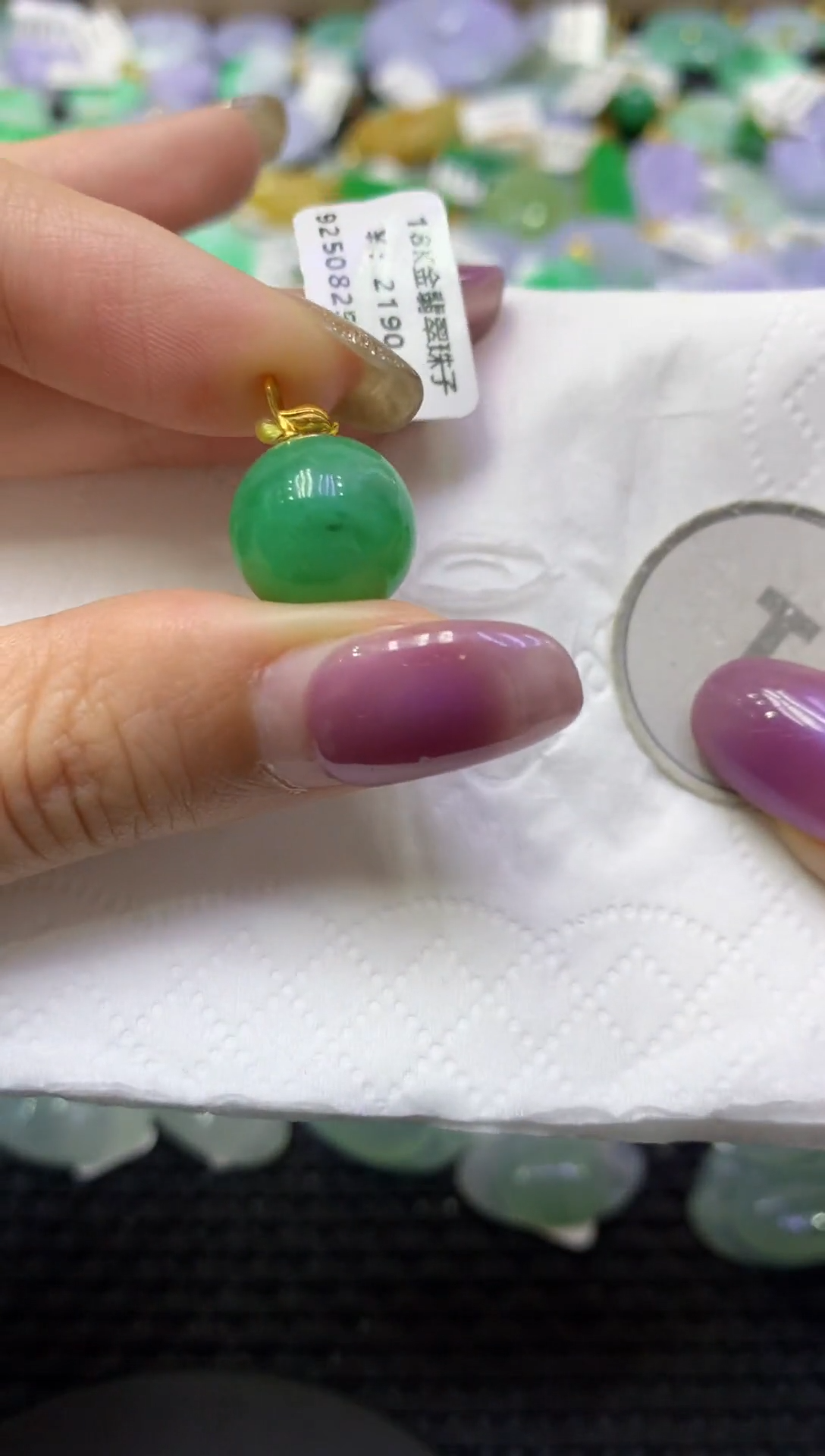 颈饰18K金镶嵌翡翠天然缅甸翡翠A货