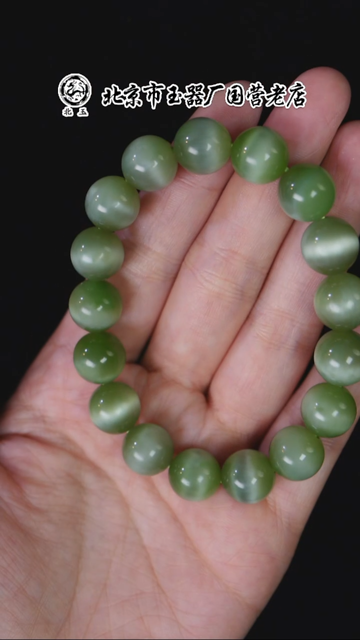 未镶嵌和田玉挂件BY1004FWM047