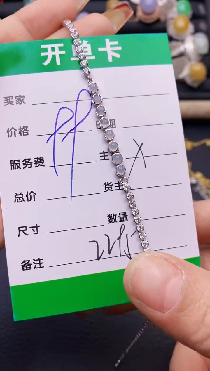 【闪购商品】翡翠戒指银S925镶嵌2295