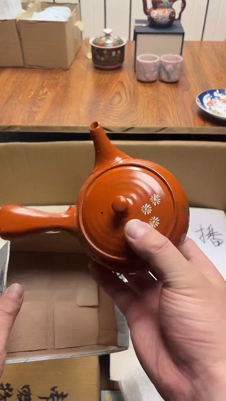 杯绘瓷片满20米包邮一单一付