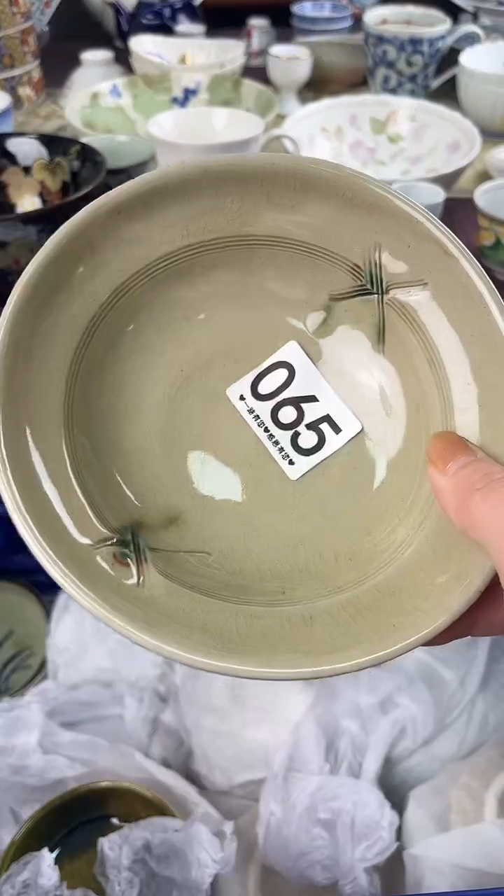 洛*065                      