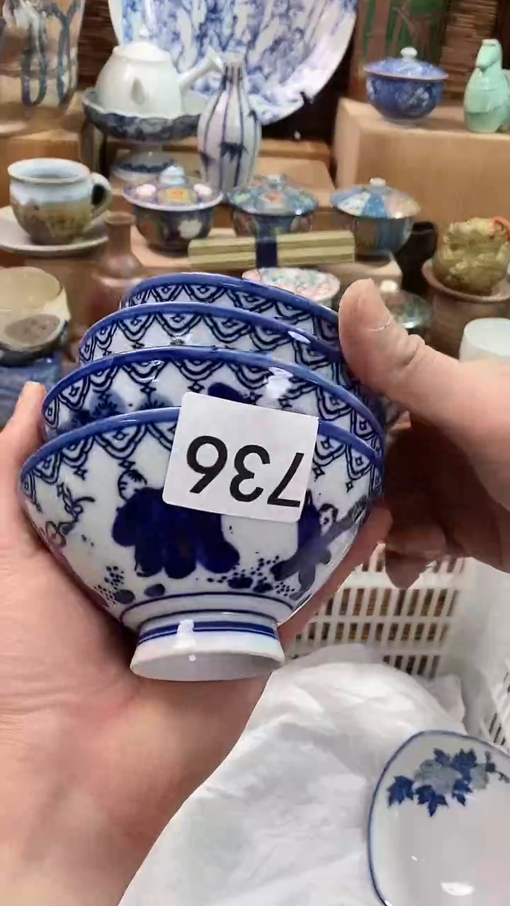 【闪购商品】瓷片陶瓷茶具瓷器满28包邮