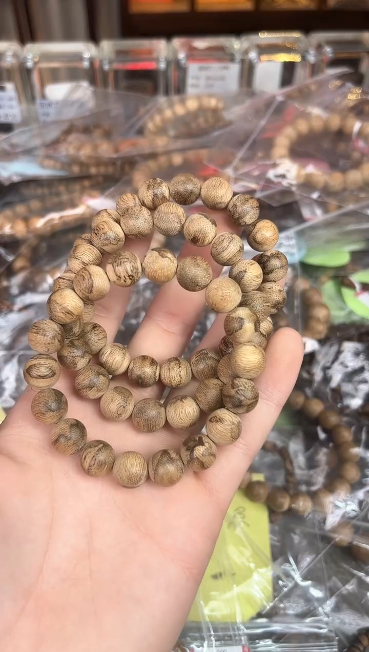 【闪购商品】沉香手串63号菩萨棋虎斑多样性发货1条
