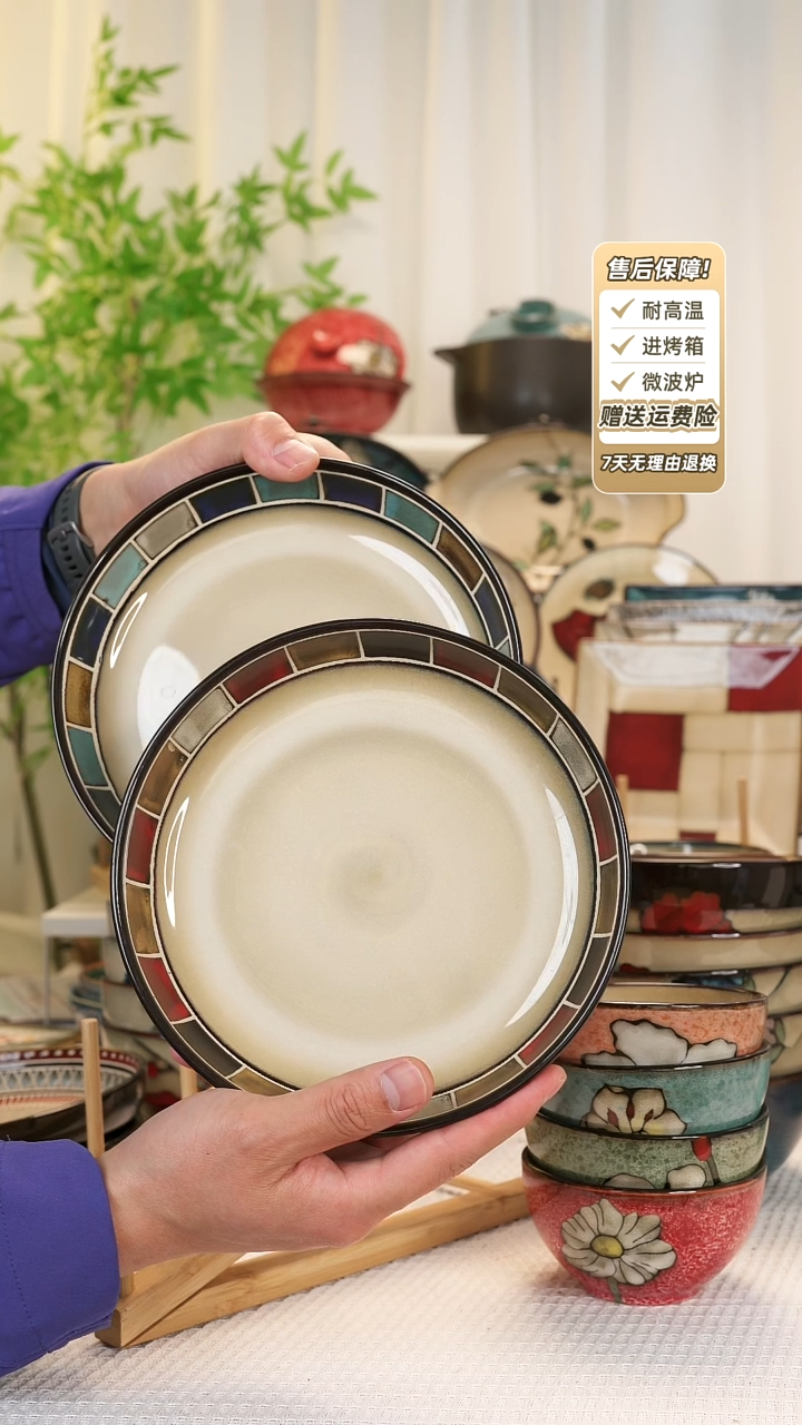 【闪购商品】2 只装8 寸深盘1111111111