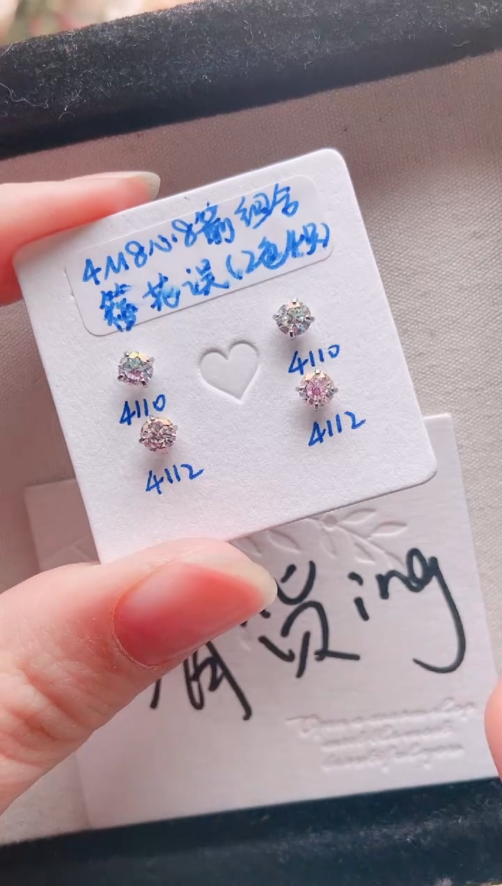 钛钢合金合成立方氧化锆4M八心八箭4只|簪花误ZH-24