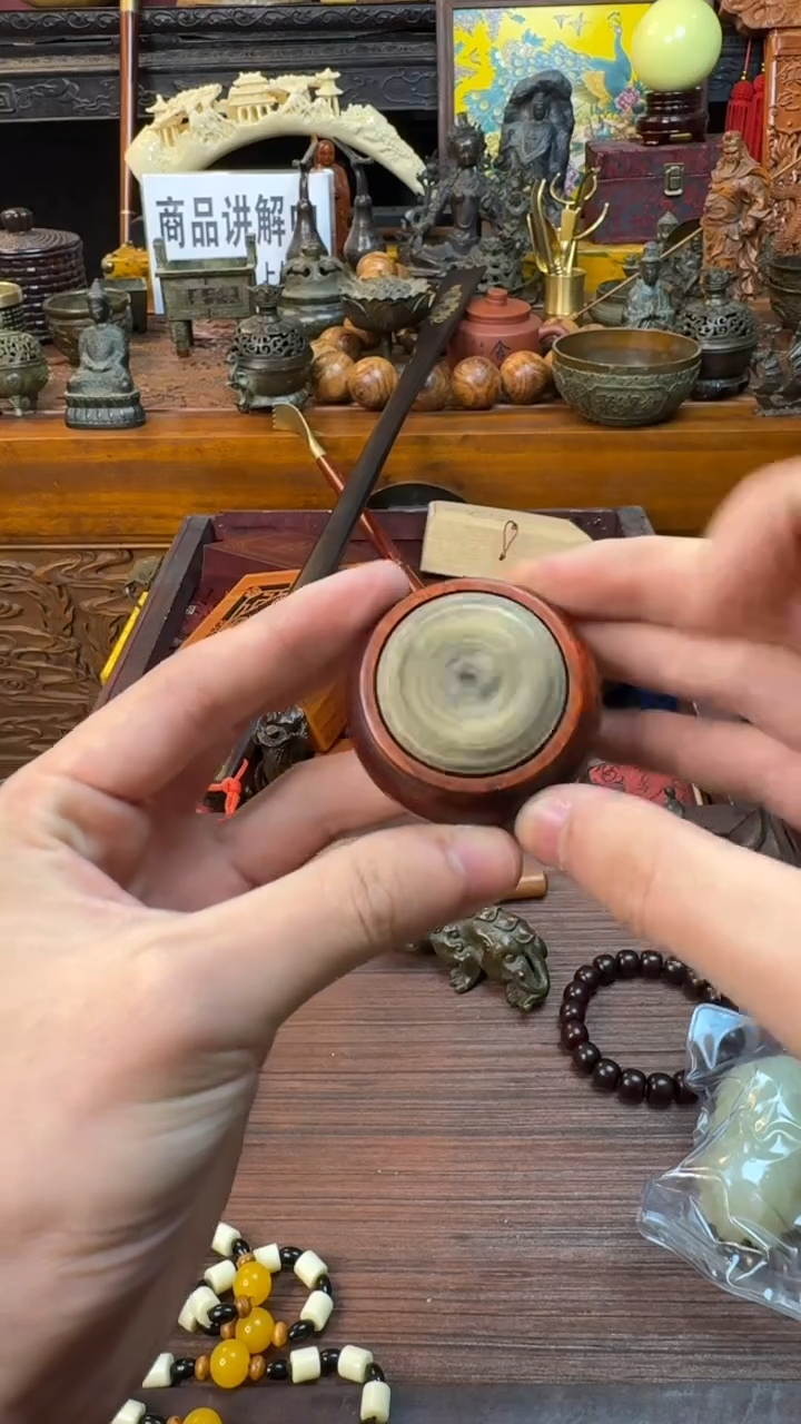 木——————————————1